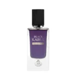 Black Kabul - Image 2