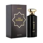 Irreverant
