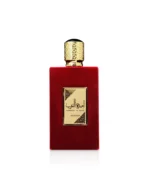Ameerat Al Arab - Image 2