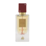 Ana Abiyedh Rouge - Image 2