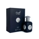 Al Ameed Silver