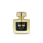 Confidential Private Gold - Image 2