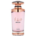 Mayar - Image 2