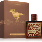 Qaed Al Fursan Untamed