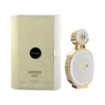 Amberion Orient