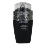 Arabia Code - Image 2